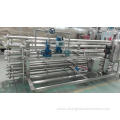 Juice Pasteurizing Machine For Fruit & Vegetable